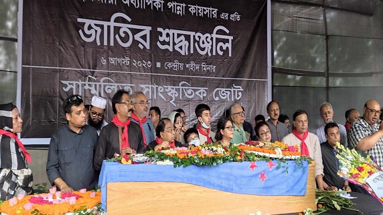 লেখক, গবেষক, সাবেক সংসদ সদস্য পান্না কায়সারের মরদেহে সর্বসাধারণের শ্রদ্ধা